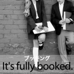 ｢ブッキング｣から学ぶ→ It’s fully booked.