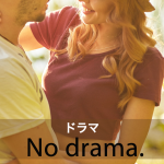 ゲスト を知ってれば ゼッタイ話せる英会話 Be My Guest Girllish 知っている英語から学ぶ 使える素敵な英語フレーズ